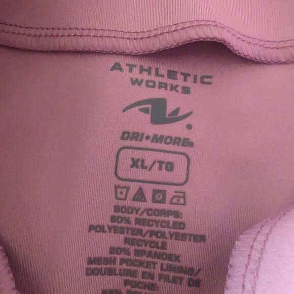 Light pink athletic jacket - Picture 5 of 6